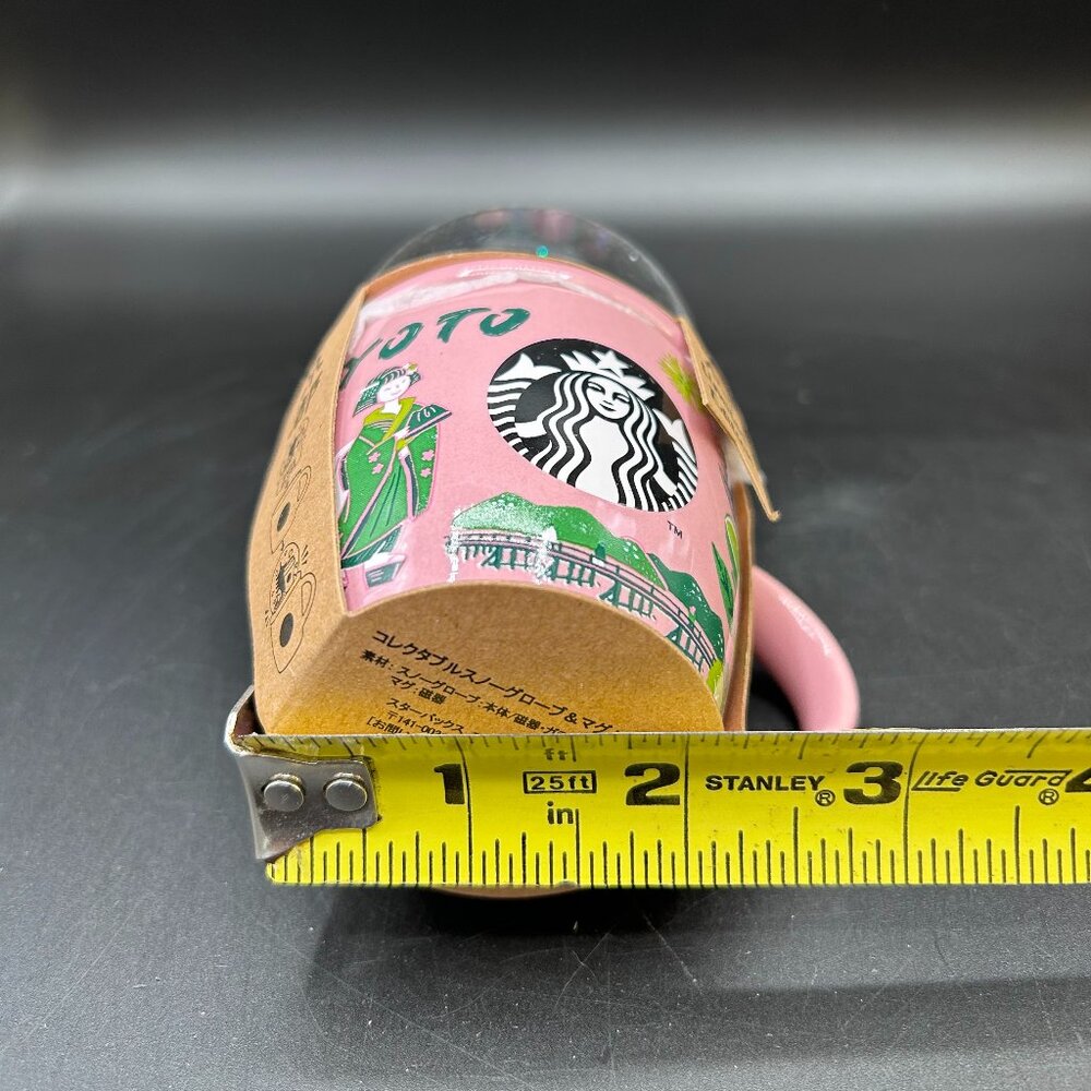 Starbucks Kyoto Japan Snow Globe Mug 89mL Pink Area Limited Edition New - Picture 10 of 10